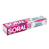 Pasta-Dental-Para-Dientes-Sensibles-Con-Aloe-Vera-100-G-Unidad-imagen
