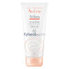 Leche-Nutrifluido-Trixera-Avène-200-Ml-Unidad-imagen