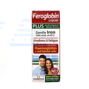 Feroglobin-Liquid-Plus-Jarabe-200-Ml-imagen