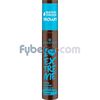 Essence-M&aacute;scara-De-Pesta&ntilde;as-Crazy-Volume-12-Ml-Waterproof-Caf&eacute;-01-imagen
