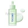 -Cica-Serum-Calmante-50Ml-imagen-1