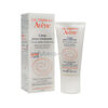 Crema-Regeneradora-Pieles-Intolerantes-50-Ml-Unidad-imagen