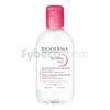 Desmaquillante-Bioderma-Sensibio-H2O-250-Ml-Frasco-imagen