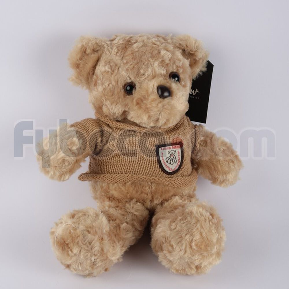 Peluche-Glow-Beige-imagen
