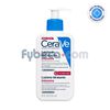 Cerave-Loci&oacute;n-Hidratante-Intensiva-236-Ml-imagen-1