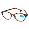 Lentes-V-Polak-Ref-Brightlook-2.0+-Cafe-Ref-Vp19-06-imagen