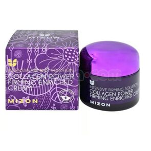 Collagen-Power-Firming-Enriched-Cream-imagen