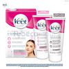 Veet-Crema-Pure-Facial-50Ml-imagen-1