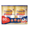 Complemento-Promise-Gold-400-G-Paquete-imagen