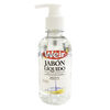 Jabón-Líquido-Weir-Original-250-Ml-Frasco-imagen