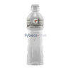Hidratante-Gatorade-Apple-Ice-750-Ml-Botella-imagen