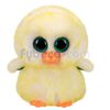 Ty-Beanie-Boos-Lemon-Drop-Pollito-Mediano-imagen