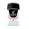 Desodorante-Rexona-Men-Motionsense-Antibacterial-Invisible-50-G-Barra-imagen