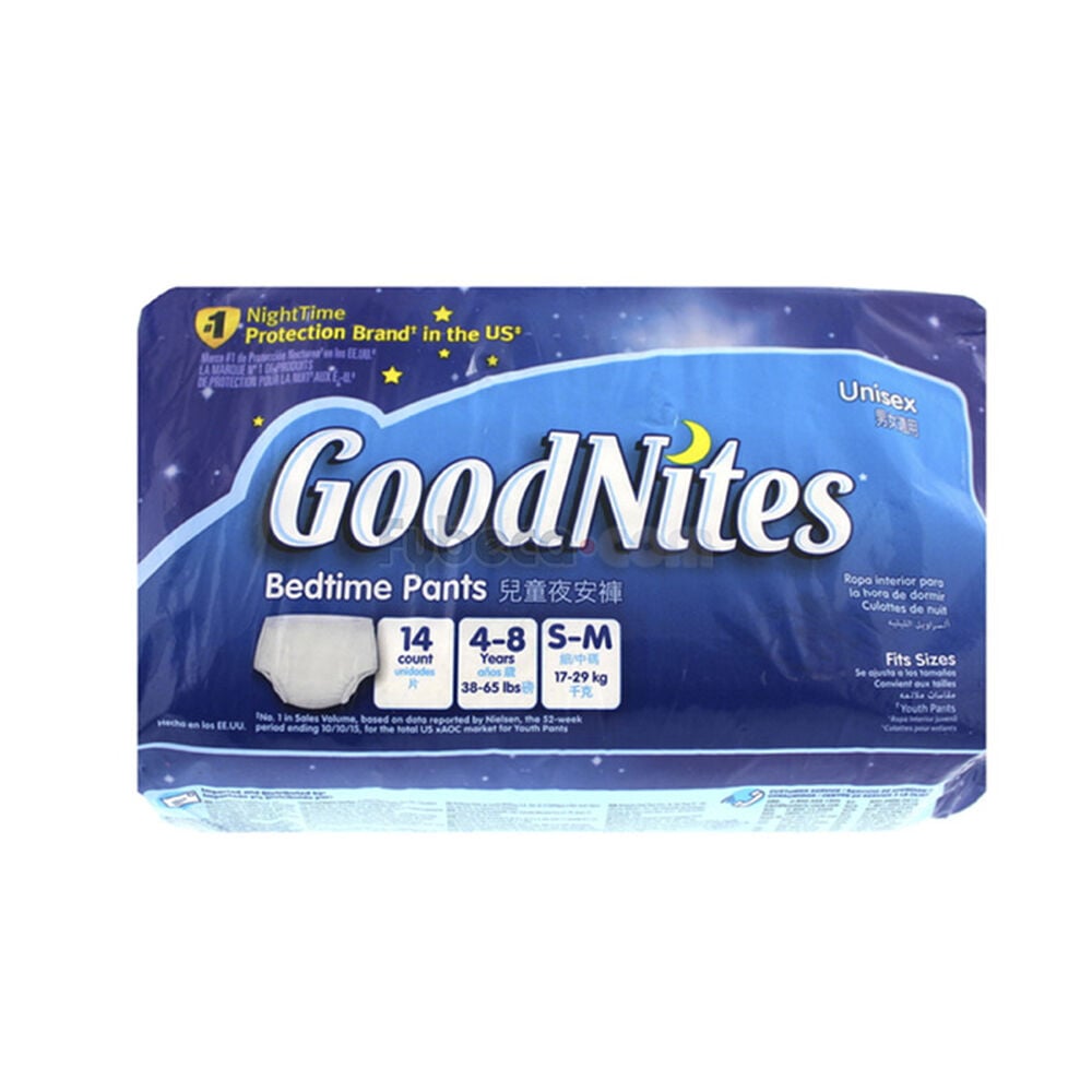 Pañales-Goodnites-Unisex-S/M-14-Unidades-imagen