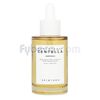 Centella-Ampolla-Concentrada-55Ml-imagen