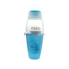 Crema-Facial-Dual-Biohidratante-200-Ml-Unidad-imagen