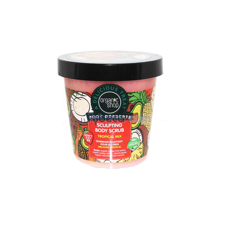 Body-Scrub-Organic-Shop-Tropical-Mix-450-Ml-Frasco-imagen-1