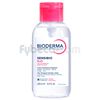 Soluci&oacute;n-Micelar-Sensibio-H2O-Bioderma-500-Ml-Frasco-imagen
