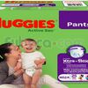 Huggies-Active-Sec-Pants-"Jeans"-Xgx30-imagen