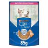 Alimento-Humedo-Cat-Chow-Gatitos-Pollo-85Gr-imagen