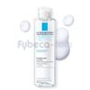 Agua-Micelar-Ultra-200-Ml-Unidad-imagen-3