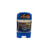 Desodorante-Extreme-Ultra-Tech-150-Ml-Unidad-imagen