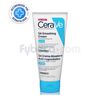 Crema-Corporal-Sa-Smoothing-Cream-177-Ml-Unidad-imagen-1