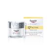 Crema-De-Día-Q10-Active-50-Ml-Unidad-imagen