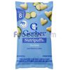 Gerber-Snack-Tomate-35g-imagen
