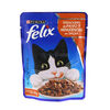Alimento-Para-Felix-Sensaciones-De-Pavo-Y-Menudencias-En-Salsa-85-G-Unidad-imagen
