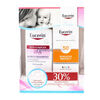 Shampoo-Y-Protector-Solar-Eucerin-Baby-240-Ml-150-Ml-Paquete-imagen