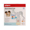 Extractor-De-Leche-Manual-Pigeon-Unidad--imagen-1