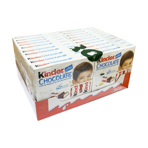 Chocolate-Relleno-De-Leche-50-G-Caja-imagen